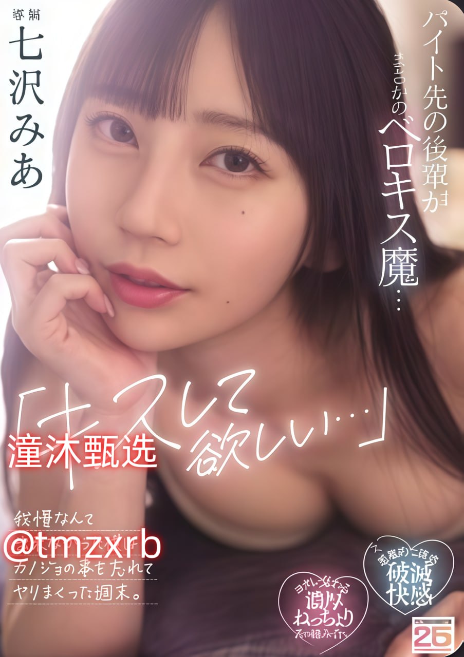 魔兽中文字幕,メイリン モデルコレクション メ,观看免费无删减完整版
